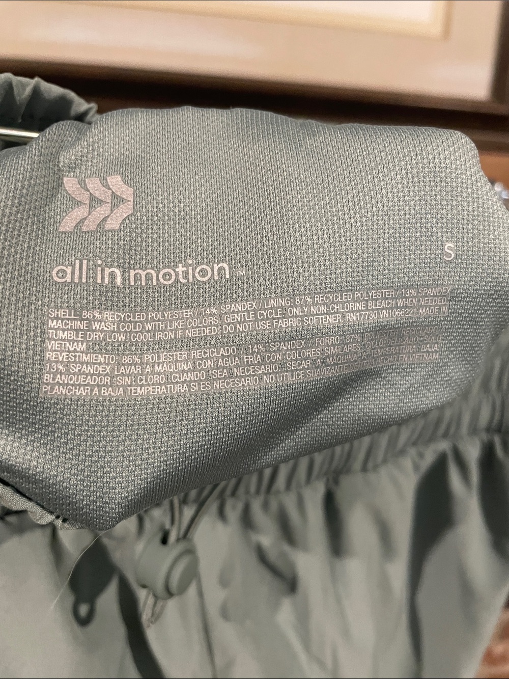All in motion running shorts - S - Picture 3 of 4